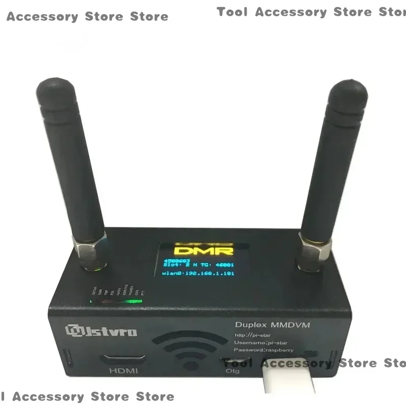Горячая распродажа 2025 года, UHF VHF с поддержкой P25 DMR YSF с комплектом антенны Raspberry Pi Duplex Simplex MMDVM, плата точки доступа
