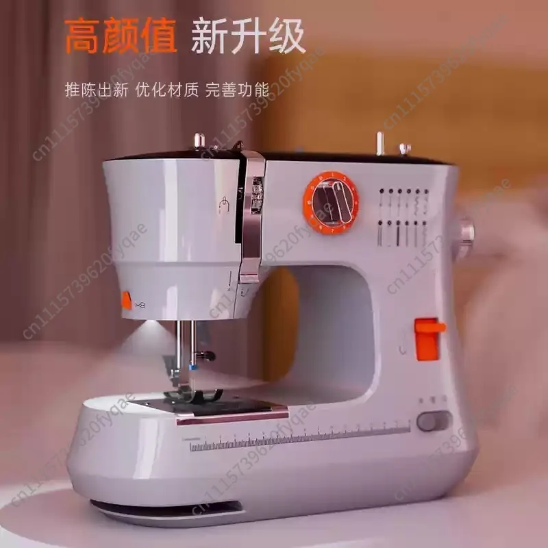 Automatic Overlock Sewing Machine, Home Electric, Small Desktop, Multi-functional Eating, Thick Sewing Machine