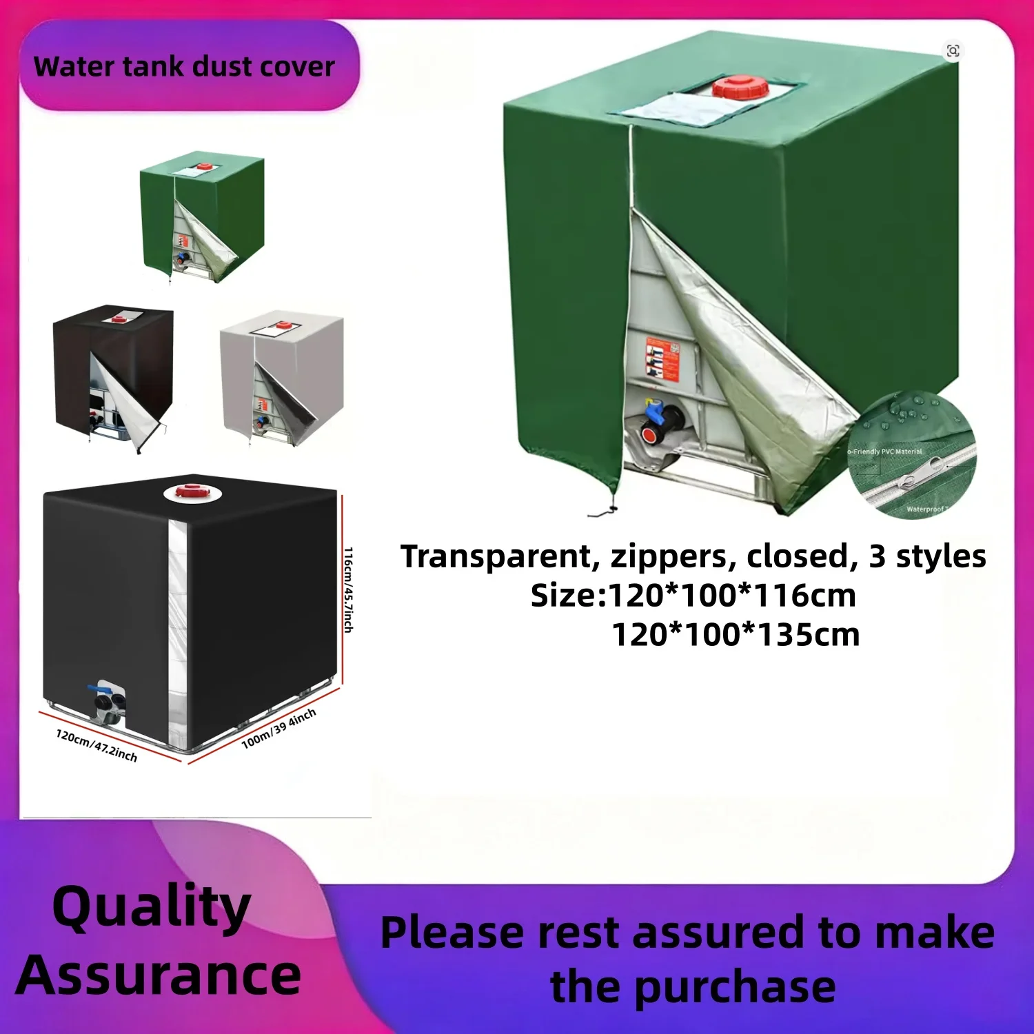 yard hot IBC ton bucket cover 264.17gal outdoor water tank cover factory water tank cover 210D