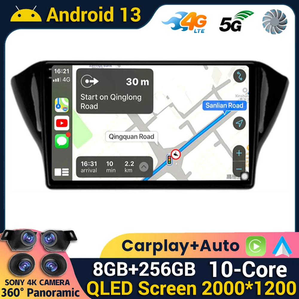 

Android 13 Carplay Auto для Geely GS 2016 - 2020 Emgrand EC7 1 2018 2019 2020, автомобильное радио, мультимедийный видеоплеер, навигация GPS