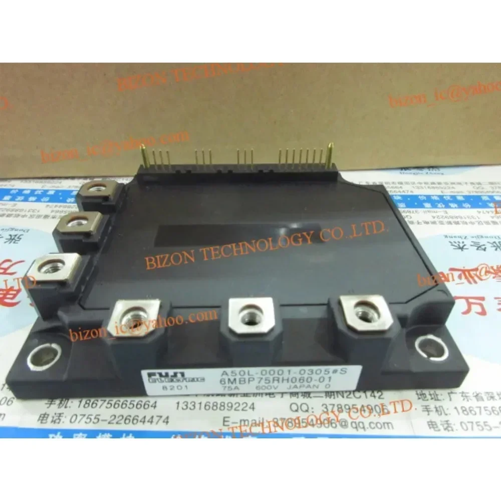 6MBP75RTA060 6MBP75RH060-01