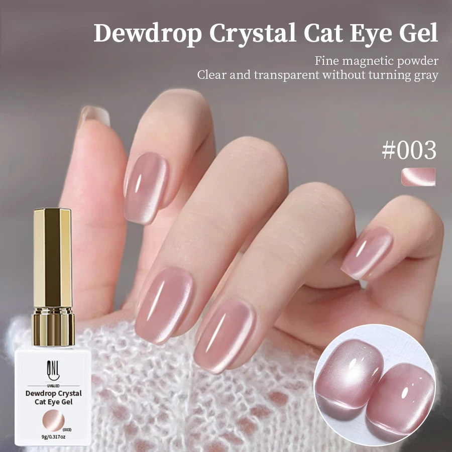 RSNAIL 9g Crystal Cat Eye Gel Nail Polish Glass Cat Magnetic Gel Nail Art Manicure UV Soak Off Semi Permanent Varnish for Summer