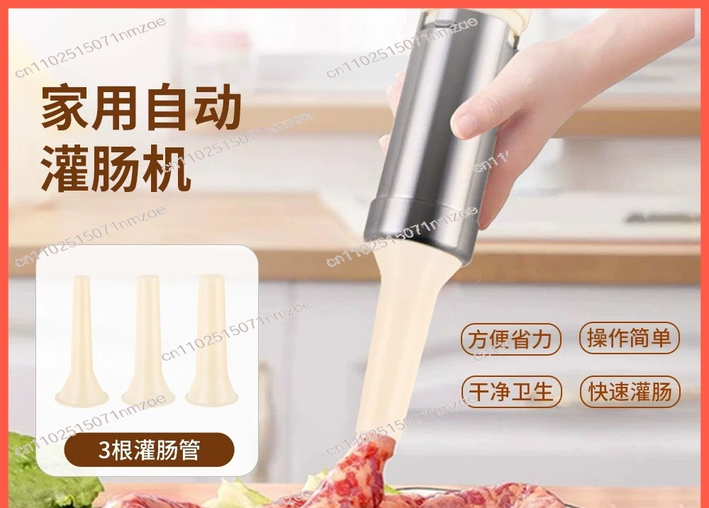 

Бытовой наполнитель для колбас, ручной небольшой многофункциональный автоматический пресс для лапши, интеллектуальная машина для приготовления лапши и колбас