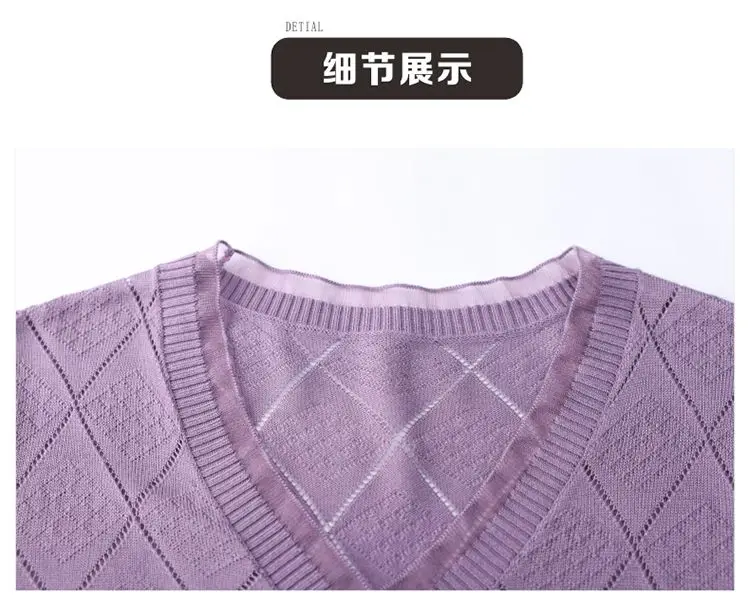 الدانتيل الخامس الرقبة محبوك فضفاضة قصيرة الأكمام تي شيرت المرأة الجديدة وهمية مفتوحة سترة شيك الحرير الجليد الأعلى