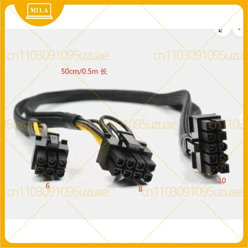 10Pin to 6+8Pin GPU Power Cable For HP DL380 DL388 Gen8 Gen9