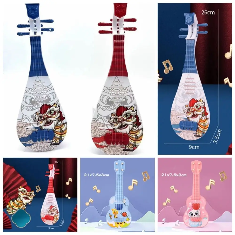 

4-струнный имитационный укулеле-гитарка в виде мультяшного льва, прочный музыкальный инструмент с регулируемыми струнными колками