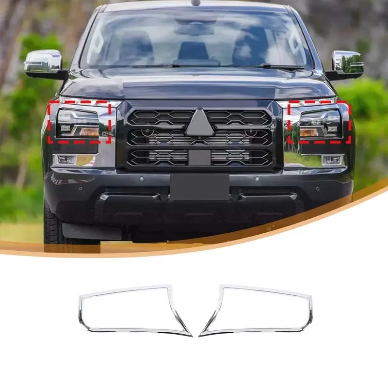 For Mitsubishi Triton L200 2024-2025 ABS Silver Car Forward Rear Headlight Taillight Frame Decorative Car Accessories