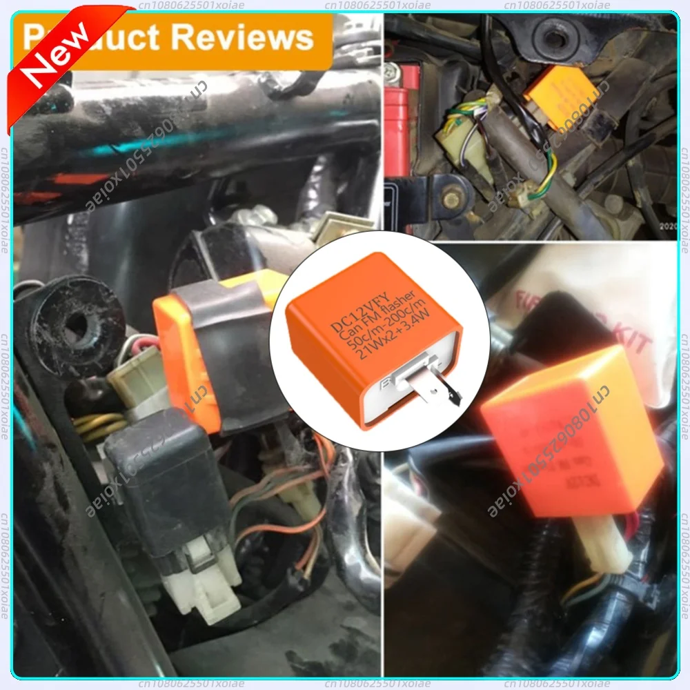 Fix Motorcycle Flasher High Power DV 12V Frequency Relay Adjustable Motorbike Flasher Multiple Protection LED Turn Indicator
