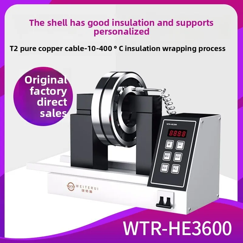 

Rapid Bearing WTR-HE3600 Inner 20 - Outer Diameter 360Mm Electromagnetic Induction Heater