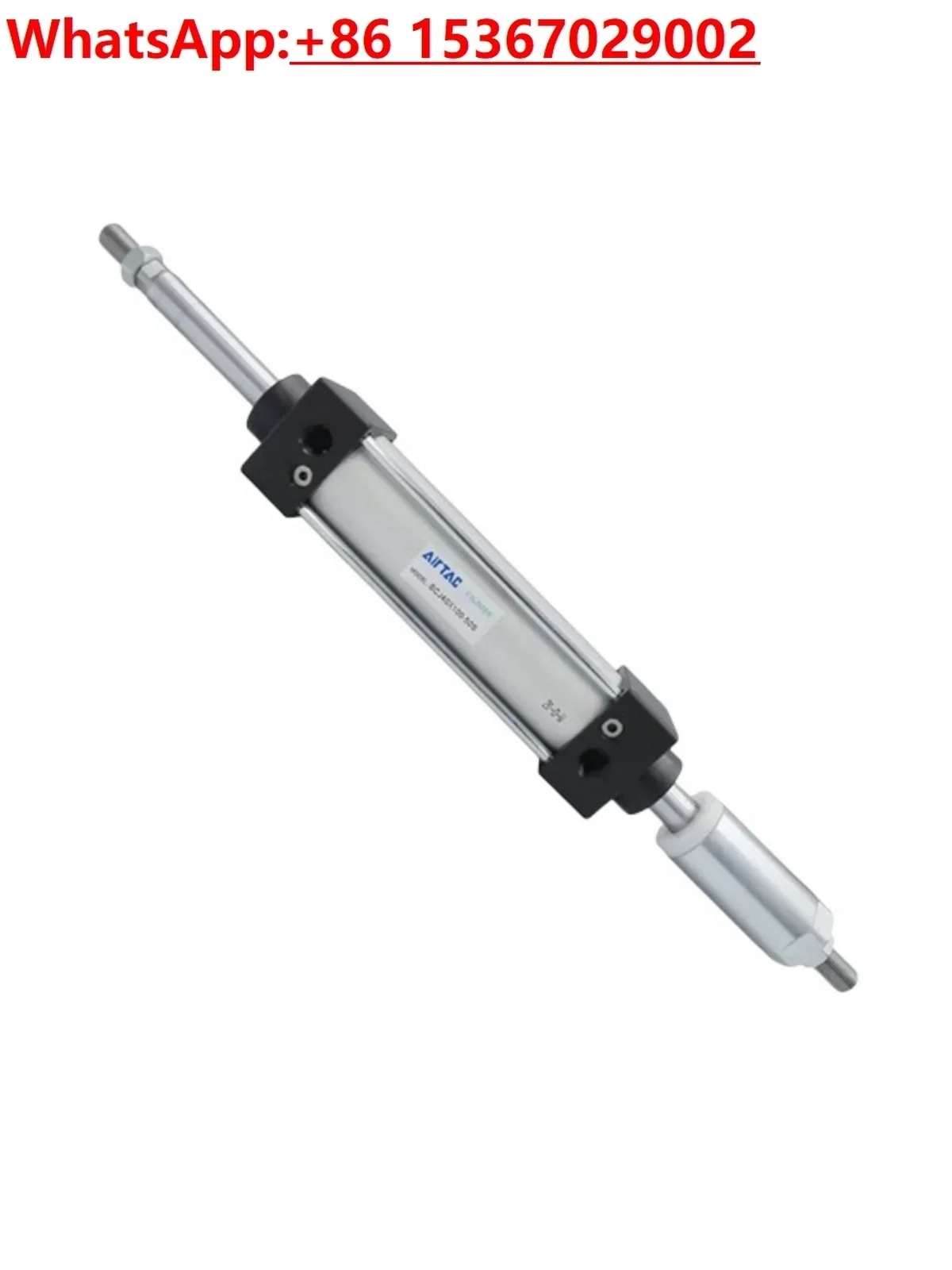 Airtec SCJ 200 Adjustable-S adjustable cylinder SCD double cylinder 32X50/40/63/80 × 25/75/100/125-S