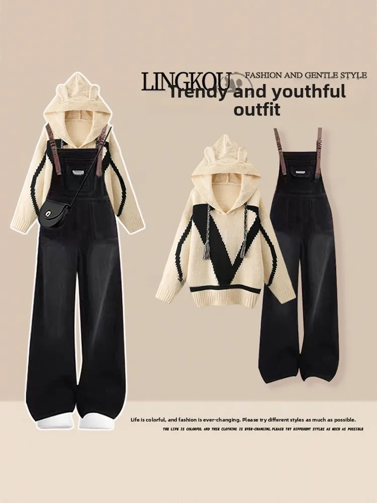 

Комплект из двух предметов: вязаное худи большого размера в стиле колледж и джинсовый комбинезон с цветовыми блоками, облегающий, в стиле ретро, для женщин