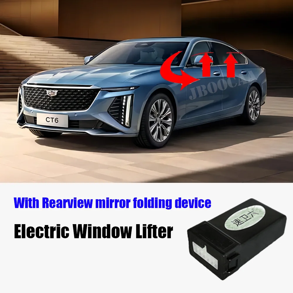 For Cadillac ATS-L/ATS 2014-2020 CT6 2016-2025 OBDII Car Electric Window Lifter Power Window Closer Controller OBD Device Module view 2
