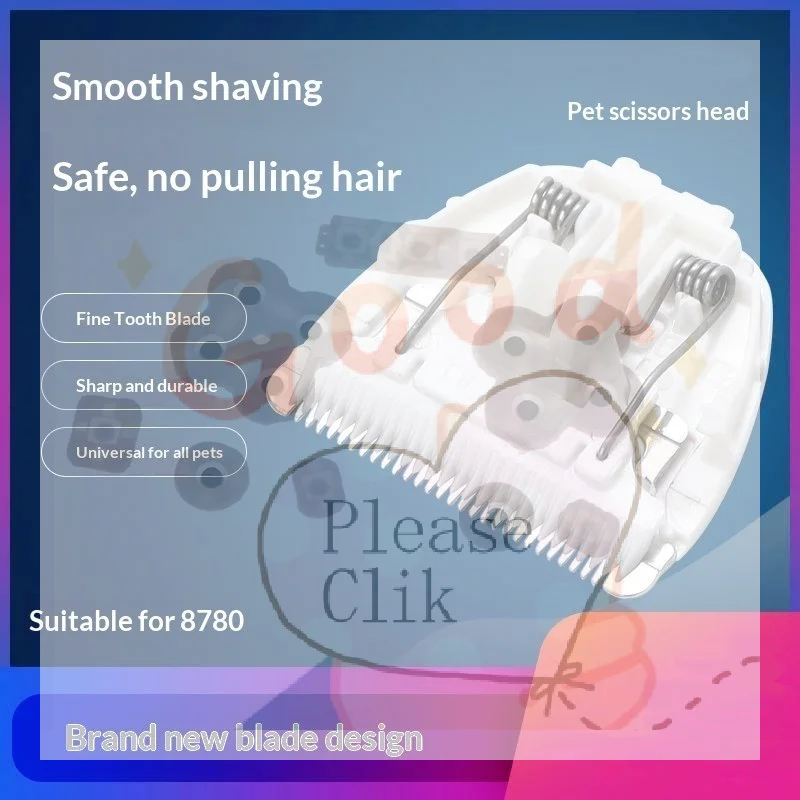 【HG】Replacement Pet Grooming Clipper Blade  Fine Teeth Tug Free Cut For Dogs Cats Fits Model 8780 Clippers