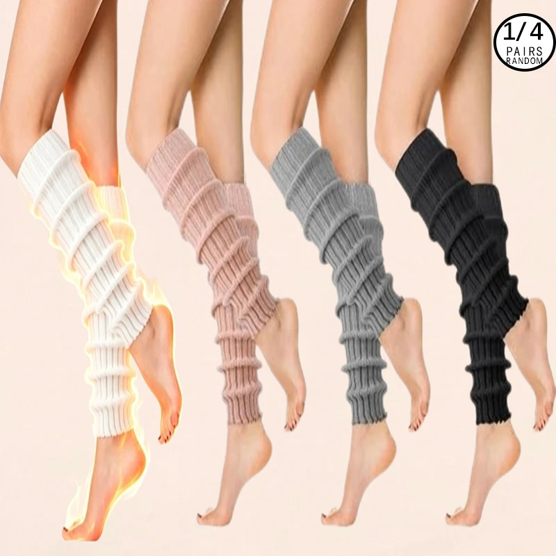 1/4 Pairs Random Women Classic Macaron Solid Color Comfort Breathable Fashion Trendy Leg Warmers