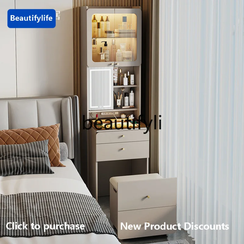 Modern simple dresser desk integrated small apartment bedroom bedside full-length mirror multi-function high and narrow cabinet