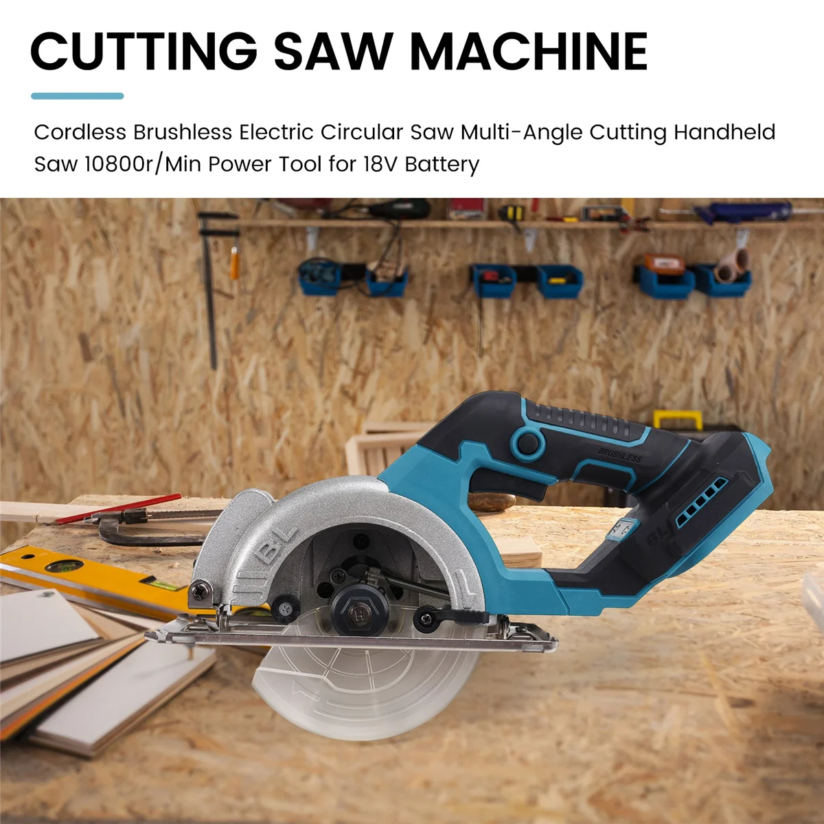 BOFFF Аккумуляторная бесщеточная электрическая циркулярная пила Многоугольная режущая ручная пила 10800 об/мин Электроинструмент для батареи Makita 18 В