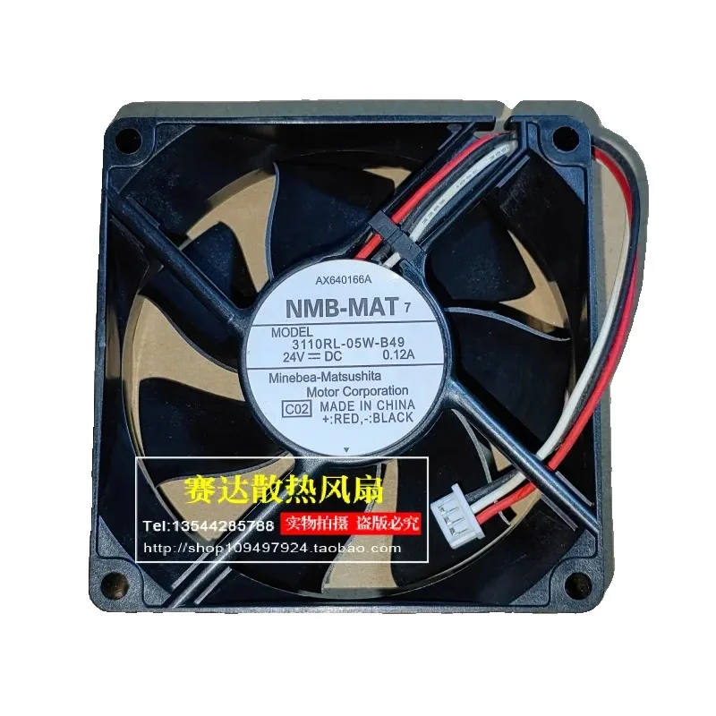 JFG For NMB-MAT 8025 24V 0.12A 3110RL-05W-B49 3 Lines Wire Cooling Fan 80*80*25mm