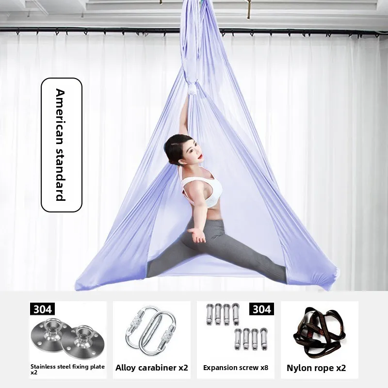 Air yoga hammock professional micro-elastic yoga studio with the same high-altitude sling stretching belt bracket fixing plate