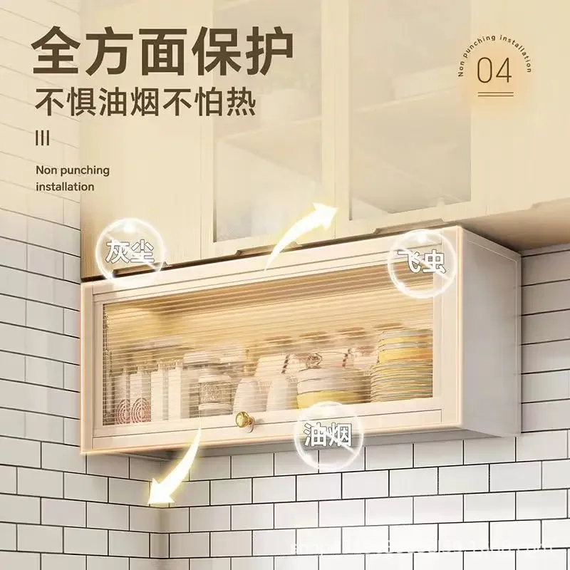 Kitchen seasoning rack, wall-mounted hanging cabinet, condiment storage below household wall non-punching cabinet shelf
