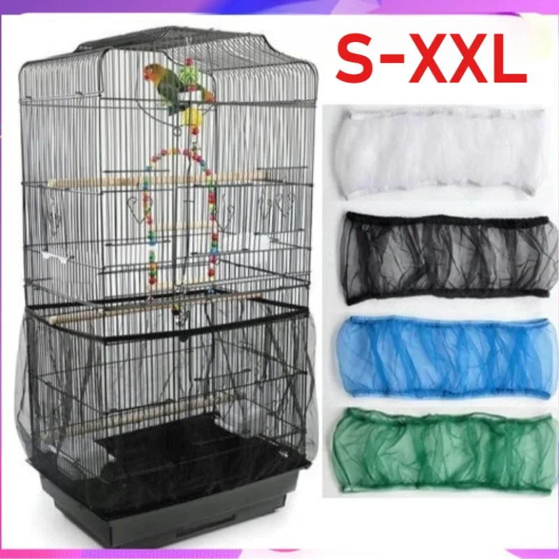 Mesh Bird Cage Cover Shell Skirt Net Easy Cleaning Catcher Guard Bird Cage Stretchy Mesh Parrot Bird Cage Net Bird Cage Cover