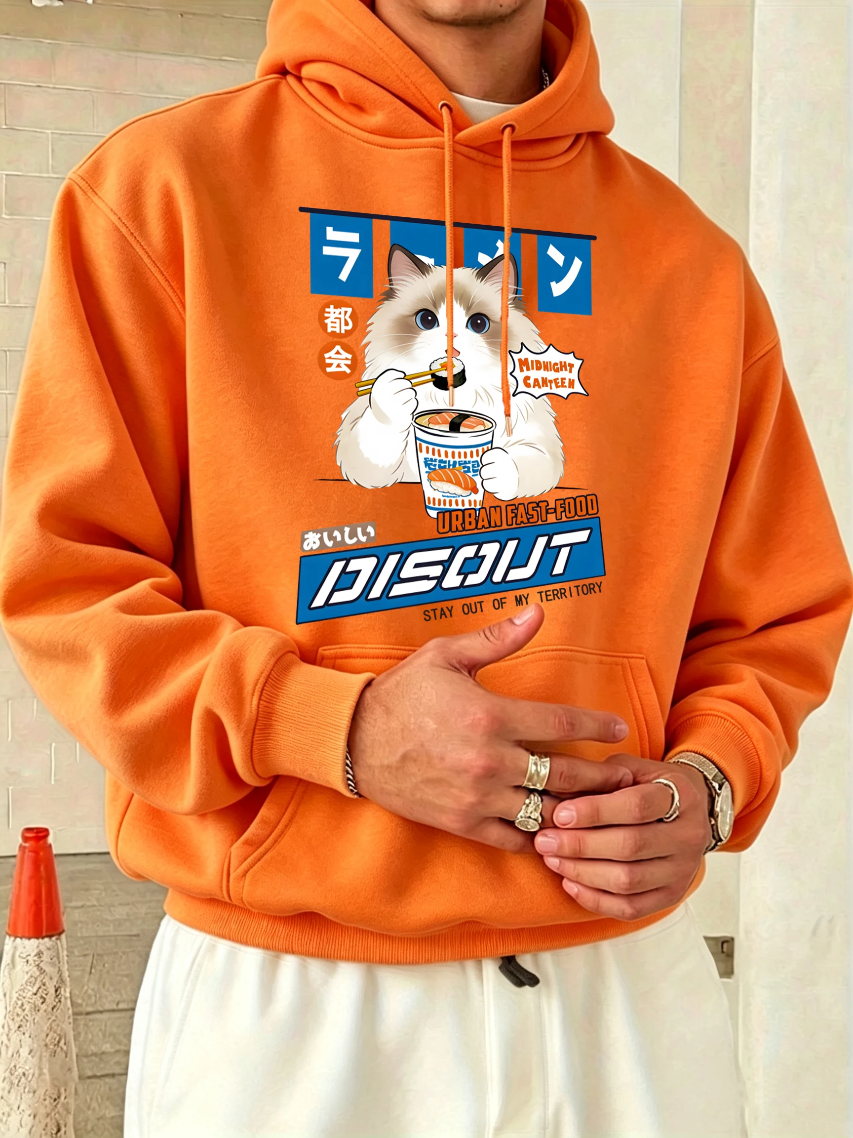 Puppet Cats Who Enjoy Eating Sushi Print Hoody Men Loose Fashion Pullover Autumn Fleece Casual Clothing Hipster Daily Streetwear
