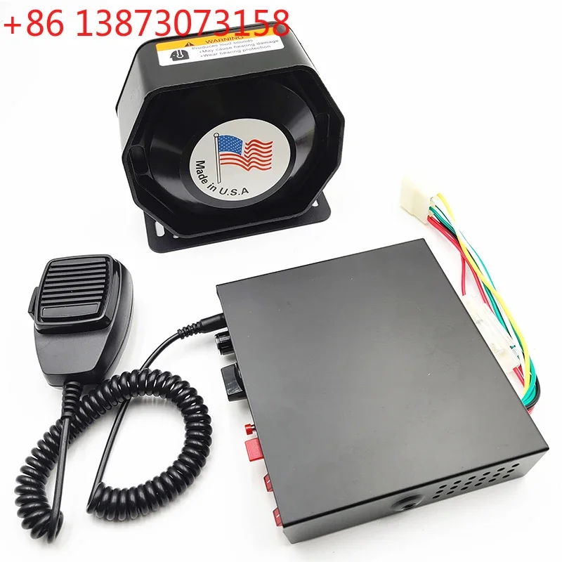 Alarm, ambulance, fire truck unit, department specific vehicle mounted alarm, road opening horn, wired loudspeaker modified12V
