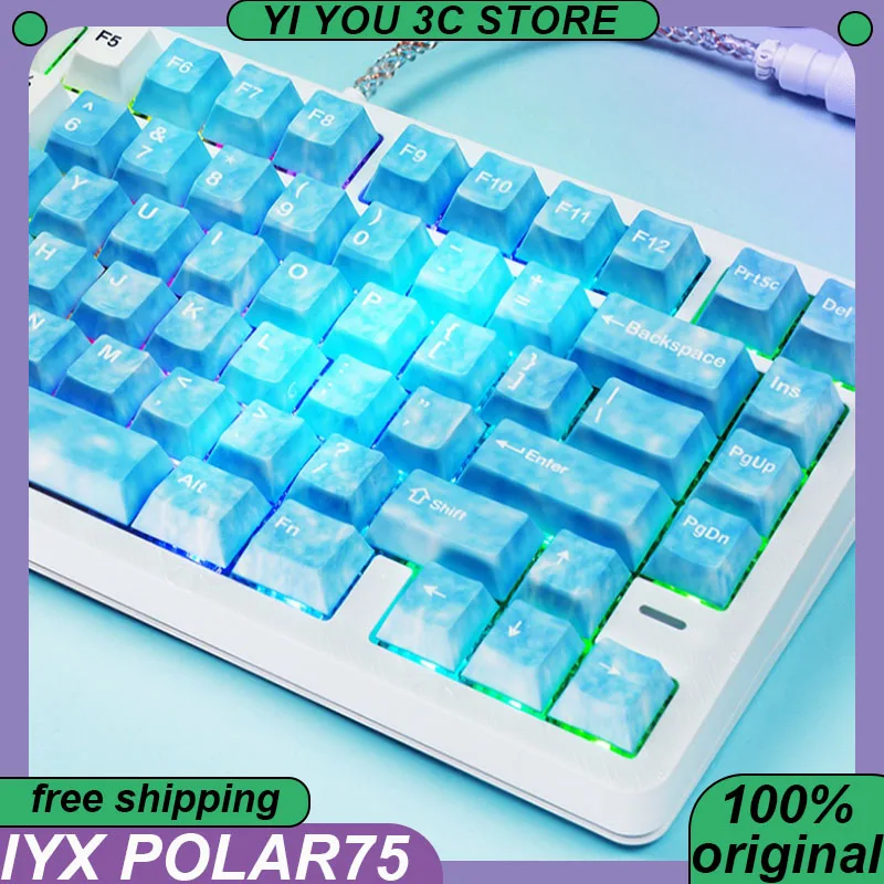 

IYX Polar75 Ace Magnetic Axis All Aluminum 8K Wired Mechanical Keyboard 81Keys Gasket PC Esports Laptop Gaming Keyboards
