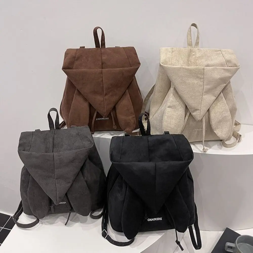 New Fabric Angel Wing Backpack Hood Shaped Flap Adjustable Drawstring Backpack Minimalist Hooded Backpack for Women