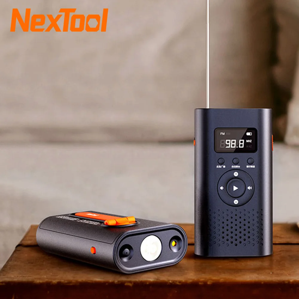 NexTool 6-in-1 AM FM Radio Flashlight 4500mAh Manual Power Generation Alarm Laser Light Outdoor Emergency Power Bank Hard Light