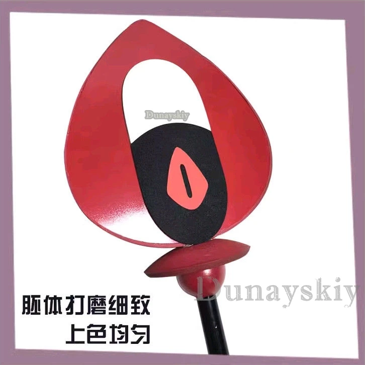 Hazbin Cosplay Hotel Costume Boys ALASTOR Girls Microphones Adult Props Woman Disguise Anime Girl Children Women Costumes 2024