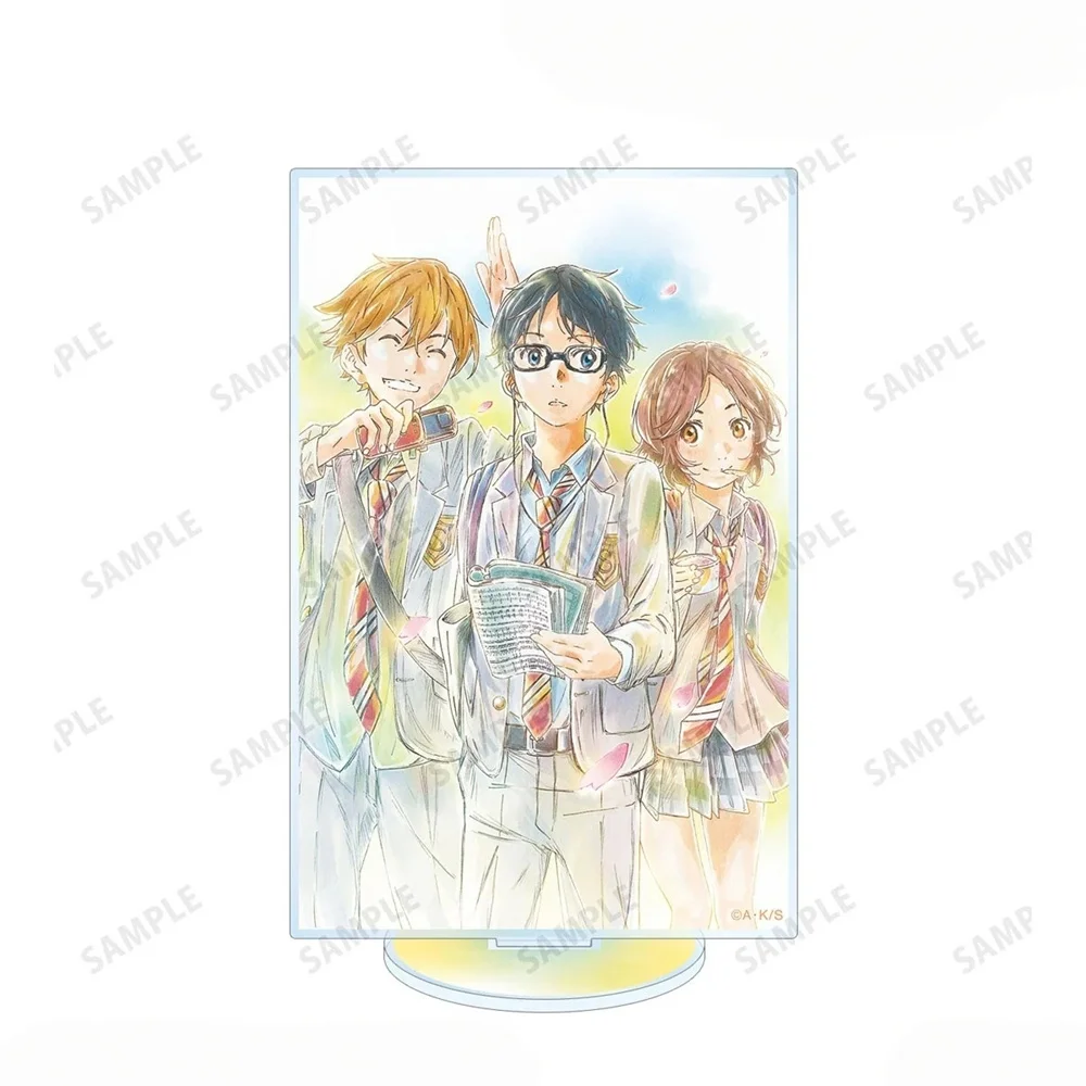 15CM Anime Your Lie In April Acrylic Keychain Stand Model Ornament Accessories Goods Christmas Gifts