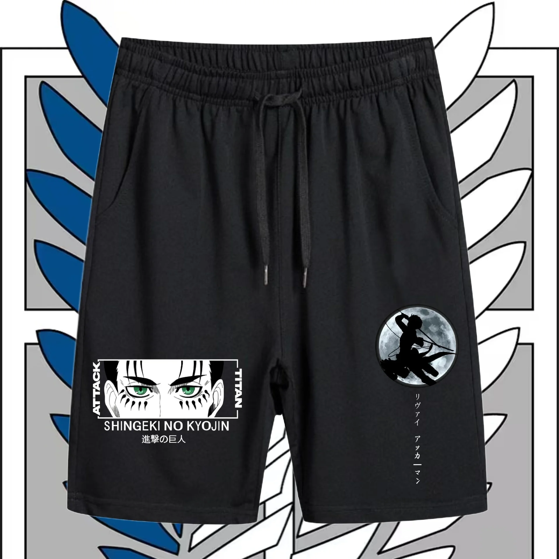 25/26 최신 핫 쇼츠 애니메이션 진격의 거인 주변기기 애니메이션 팬 3D 프린팅 반바지 여름 성인 남성 캐주얼 패션 반바지