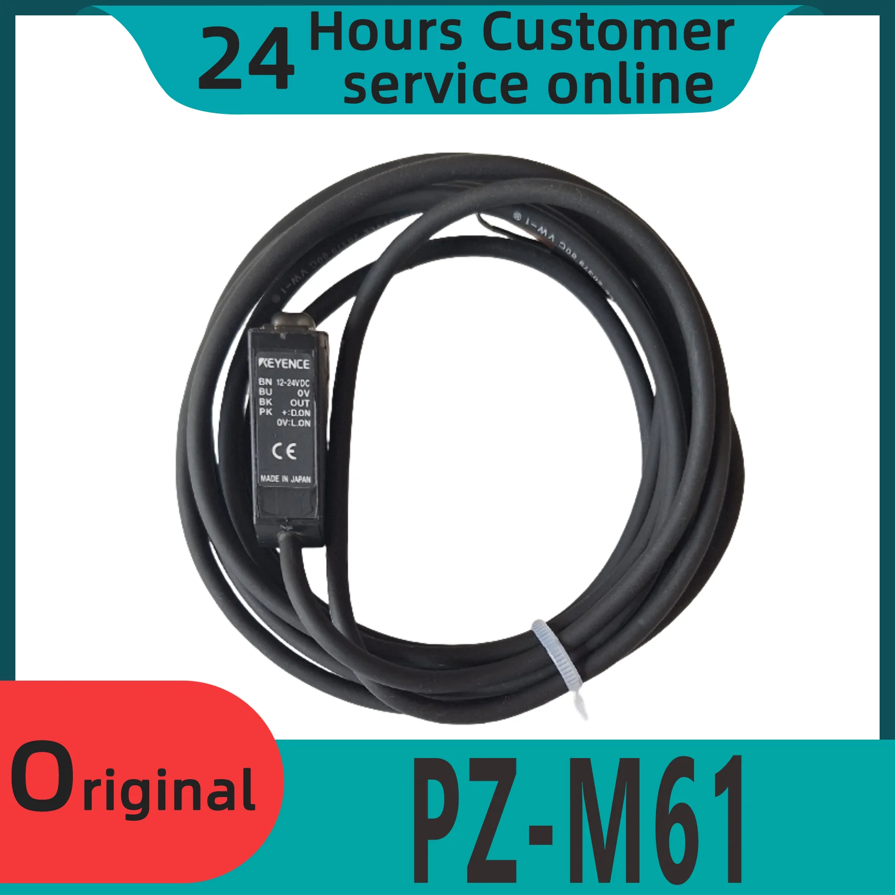 

Brand new original photoelectric switch PZ-M61 PZ-M61P PZ-M11