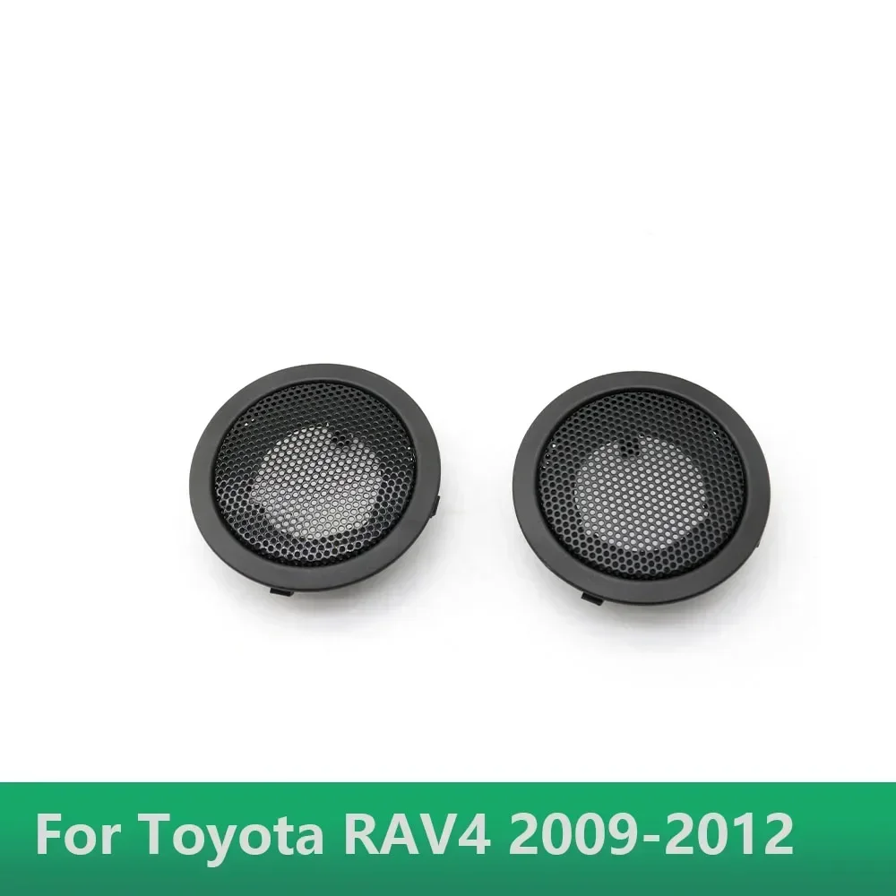 

2PCS For Toyota RAV4 2009-2012 Car Tweeter Refitting Audio Door Angle Gum Speaker Cover Boxes Mounts