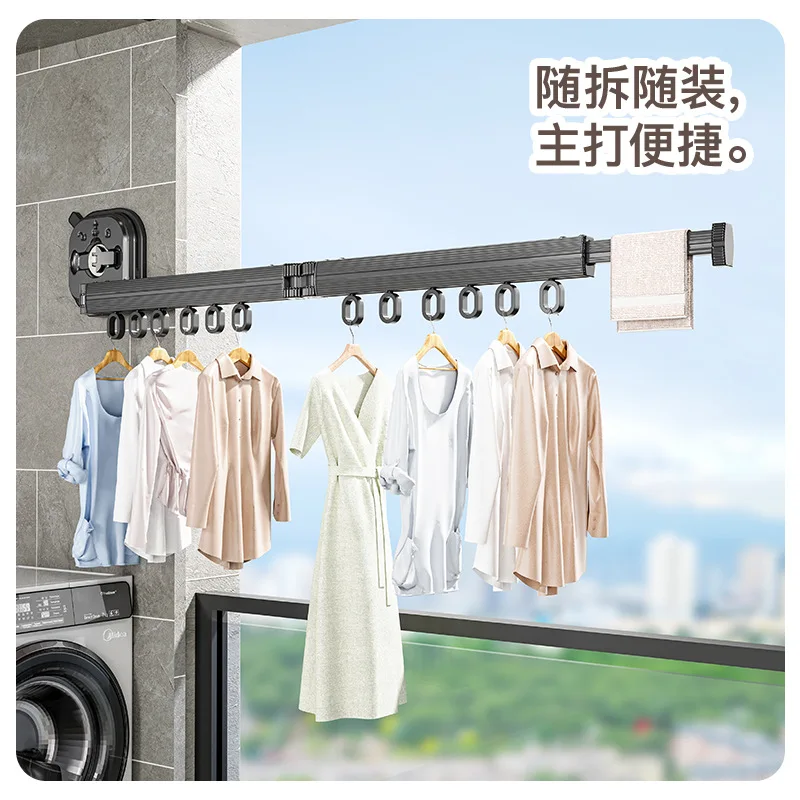 Folding Clothes Hanger Wall Mounted Thickened Aluminum Alloy Portable Clothes Drying Rod Without Punching Suction Cup Type