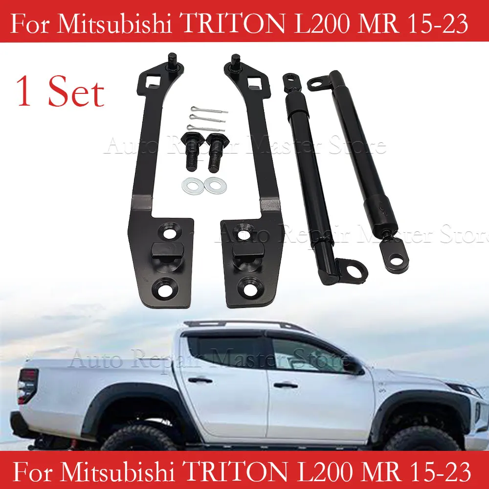 Left Right Rear Tailgate Assist Kit Pickup Gas Shock Lifter Strut Bars Hydraulic Rod for Mitsubishi Triton L200 MR 2015-2023