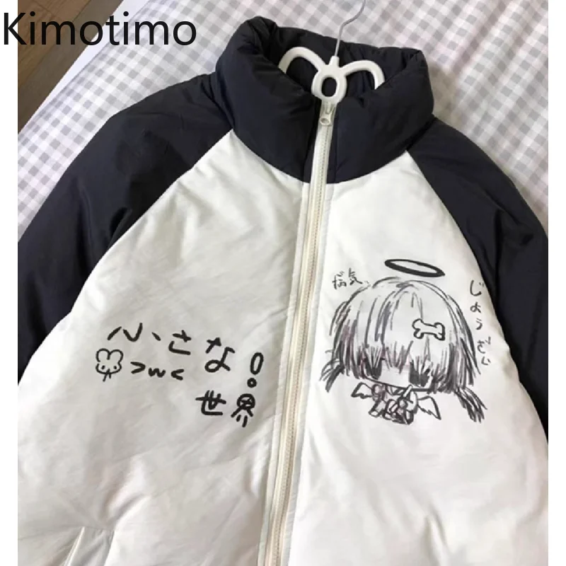 

Kimotimo Cartoon Printed Parkas Women 2025 Winter Contrast Color Thicked Warm Zipper Jackets Japanese Y2k Casual Quilted Coats