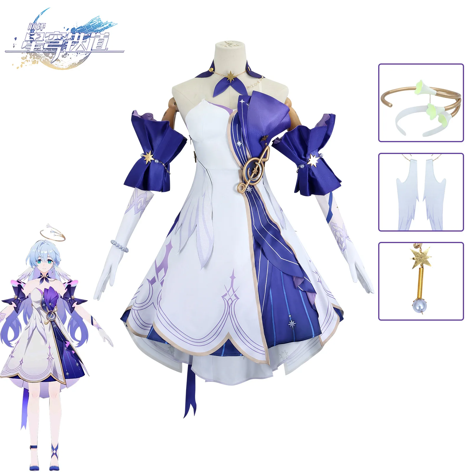 Robin Cosplay Traje Masculino, Jogo Honkai, Trilho Estrela, Uniforme de Carnaval, Anime Halloween Trajes, Peruca