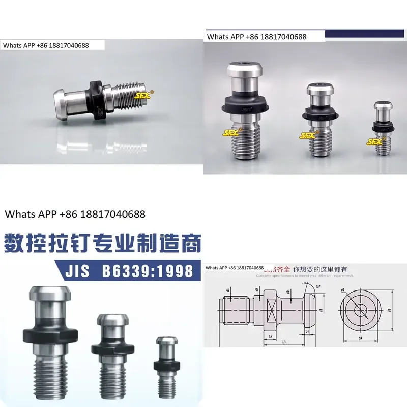 1PC 1PC JISB6339 Pull Nail 40P T for Machining Center PS805 PS806 Machine Tool