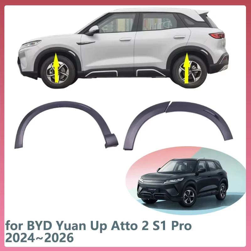 

Автомобильные расширители крыльев для BYD Yuan Up Atto 2 S1 Pro 2024 ~ 2026 2025 Расклешенная арка украшает колесо, брова, брызговик, часть аксессуаров
