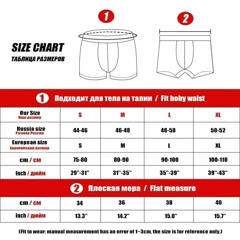 Single Men\'s Hot Sexy U Pocket Letter Cotton Comfortable Fashion Classic Casual Solid Color Line Breathable Underwear Personaliz