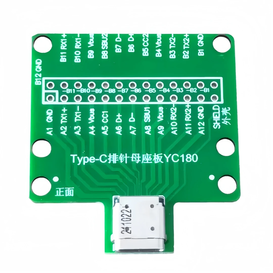 1PCS Wire test fixture plate forward and back insert TYPE-C base USB3.1 Blind insert test with 26P pin data cable