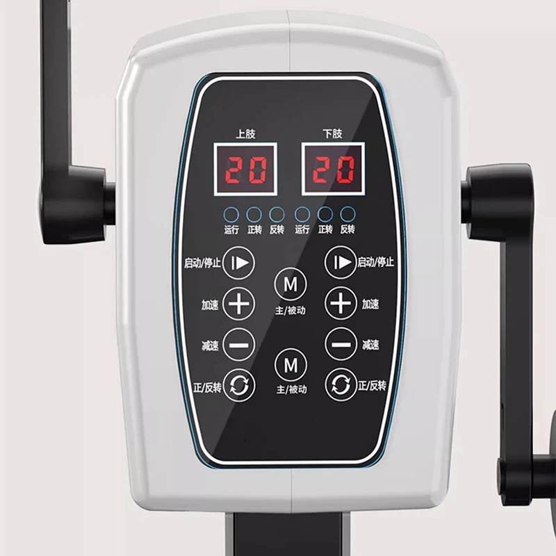 

Limb linkage rehabilitation training equipment, stroke hemiplegia upper and lower limb elderly people pedaling to exercise their