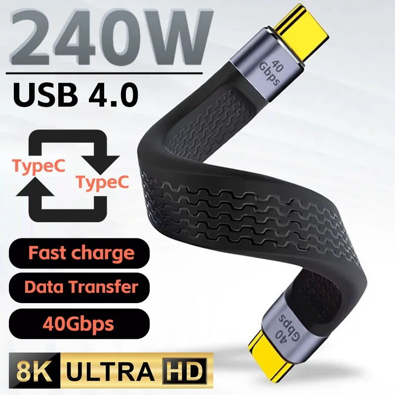 240W 40Gbps Short USB C To USB C Cable Fast Charging Type C Cord High Speed Data Transfer 8K Flat Data Charging Extension Cable