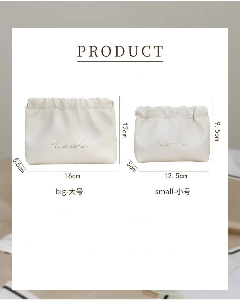 Wrinkled makeup bag with high value portable waterproof mouth red envelope travel PU wash storage bag mini carry-on cosmetic bag