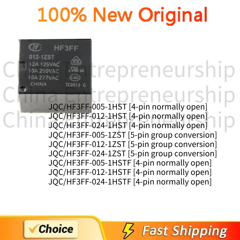 10 PCS/LOT JQC/HF3FF-005-1HST 012-1HST 024-1HST 005-1ZST 012-1ZST 024-1ZST 005-1HSTF 012-1HSTF 024-1HSTF 100% Quality Original