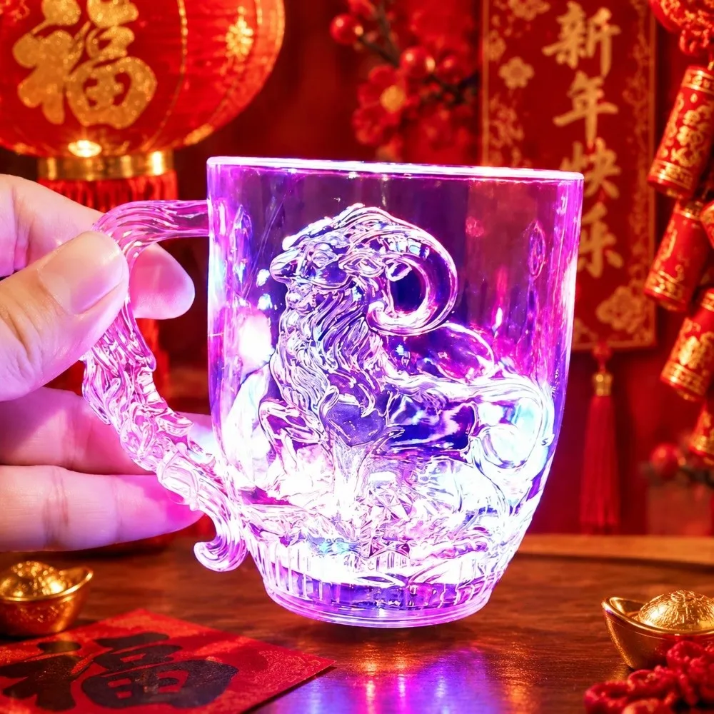 7 Colors Light Light Up Sheep Cup Transparency Water Cup Luminous Sheep Cup Colorful Sensing Function Plastic Cup