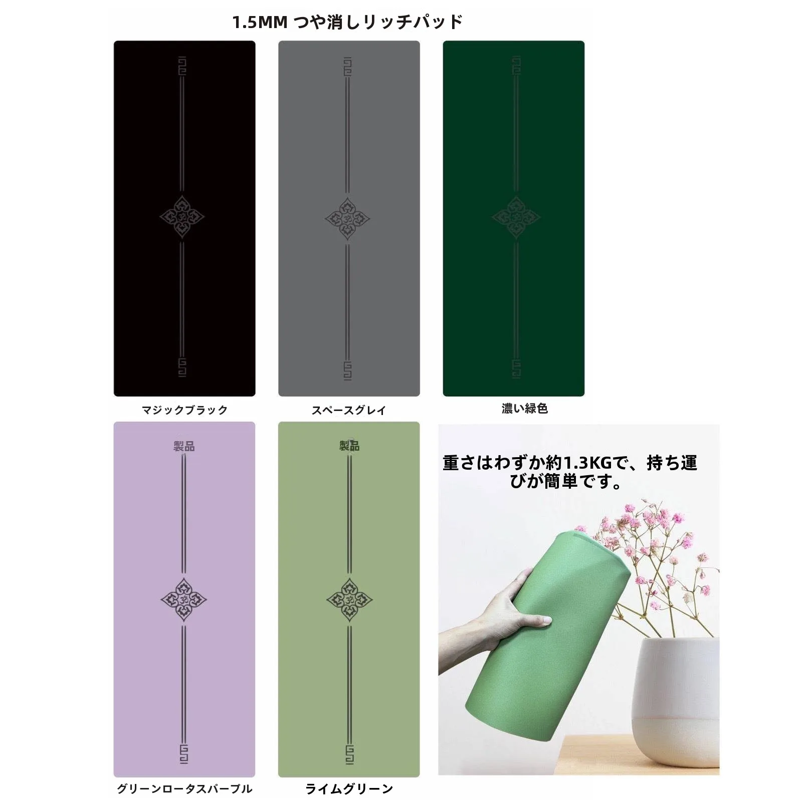 tappetino-da-yoga-da-viaggio-leggero-sottile-pieghevole-in-gomma-satinata-ultra-antiscivolo-resistente-all'usura-e-alle-macchie