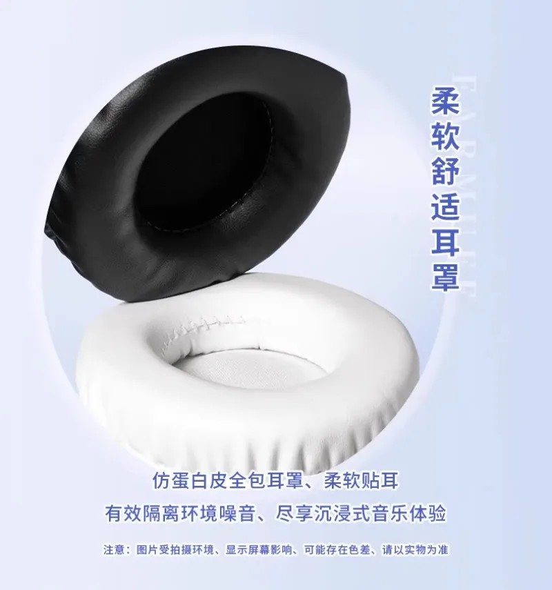 Game Anime  Furina Focalors Fashion Wireless Bluetooth Headset Comfortable Stereo Fold Headphones Cosplay Gifts
