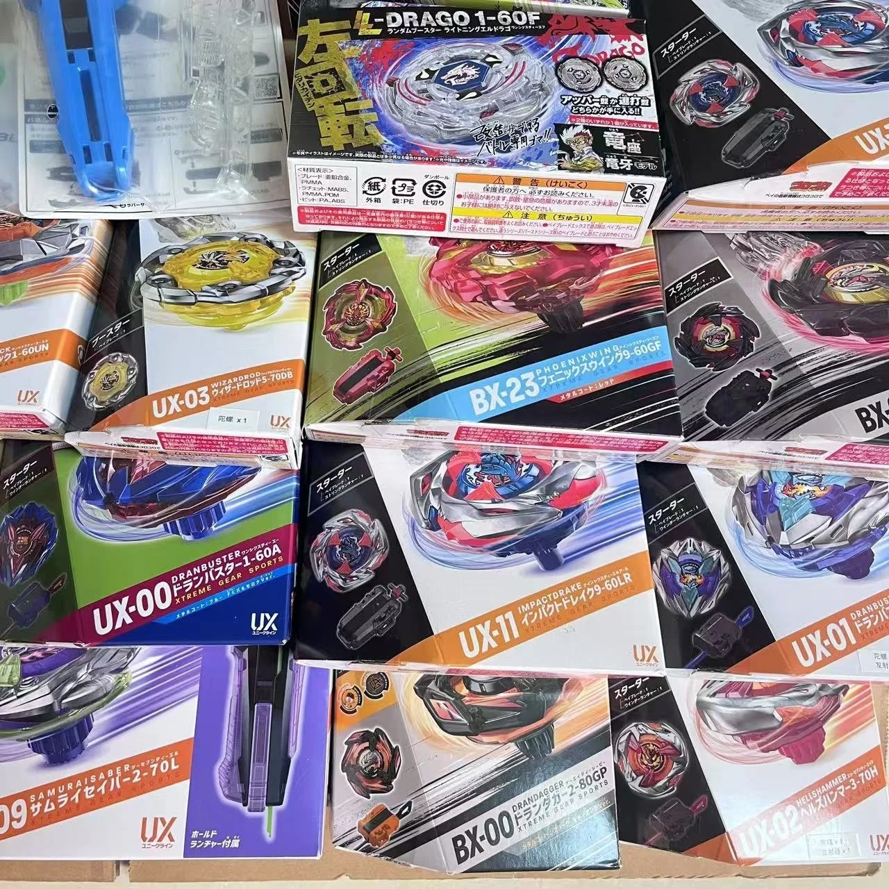 ПОДЛИННЫЙ Beyscollector TT UX-01 UX-02 UX-03 UX-04 UX-05 UX-06 UX-07 UX-08 UX-09 UX-10 UX-11 UX-12 UX-13